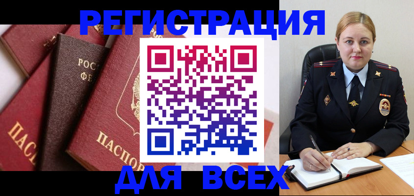 форма 3 в Альметьевске